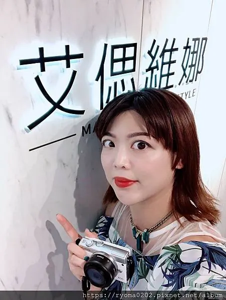 【霧眉/飄眉/繡眉推薦】艾偲維娜國際持久彩妝~是資深美妝部落客噹噹媽每天省時省力不用畫眉毛的偽素顏好幫手喔!