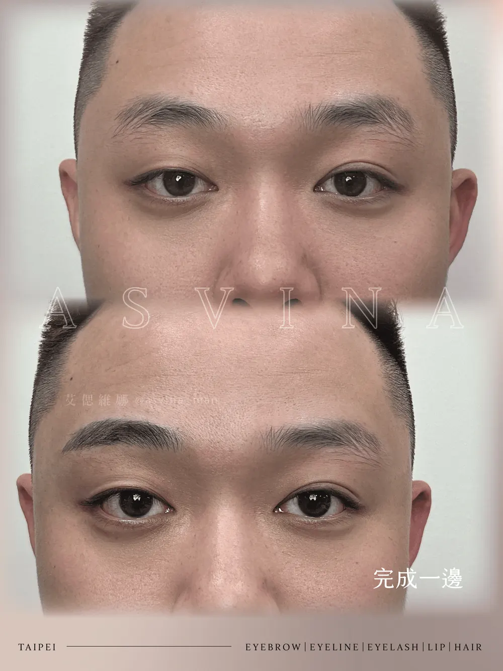 男仕霧眉／飄眉 圖2