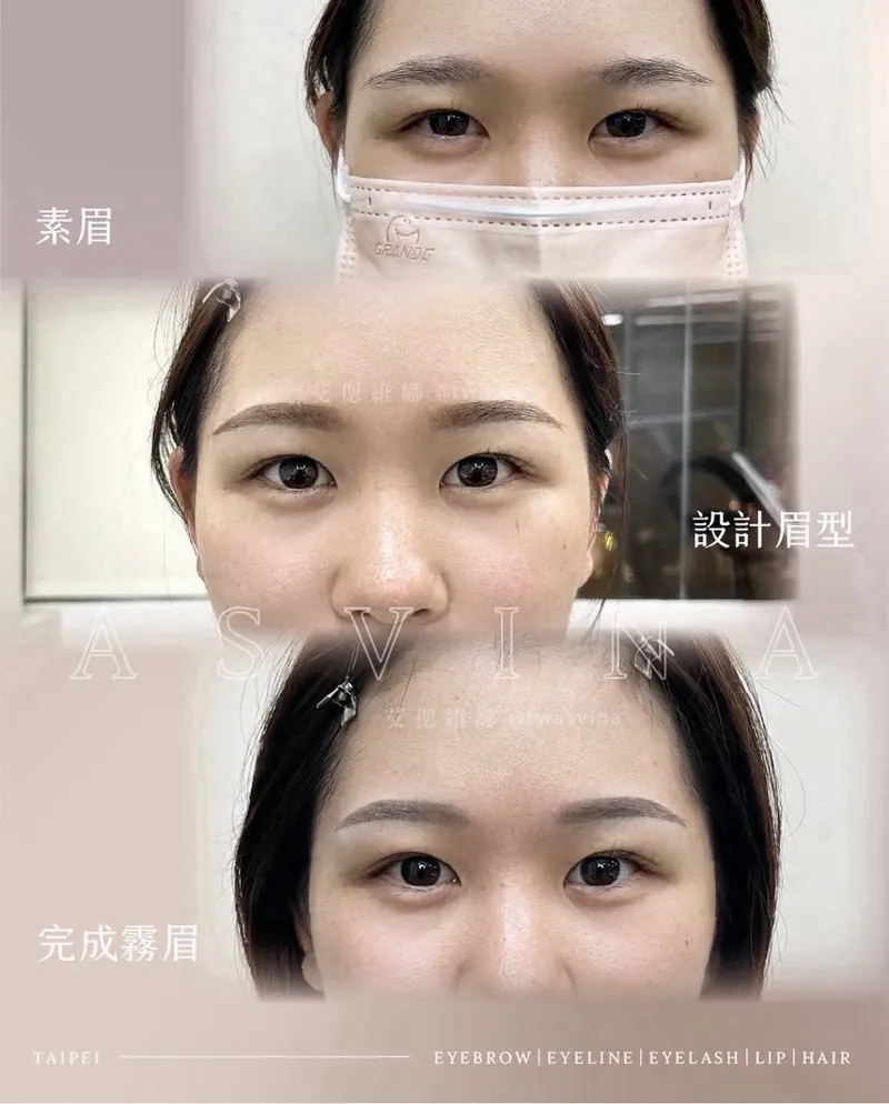 仿妝柔霧眉 作品
