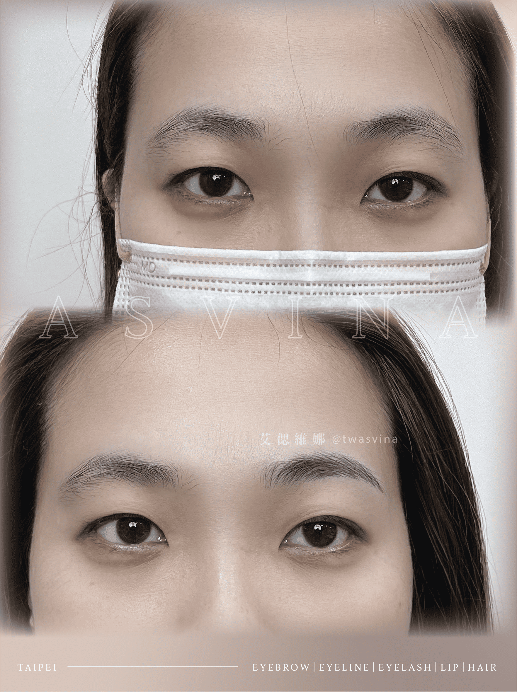 上班族・自然淡眉案例